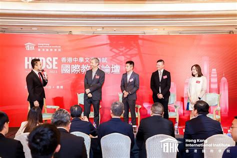 hkdis|hong kong discussion forum.